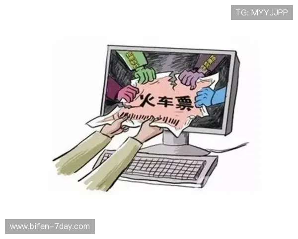 买波胆哪个平台好避坑防骗指南
